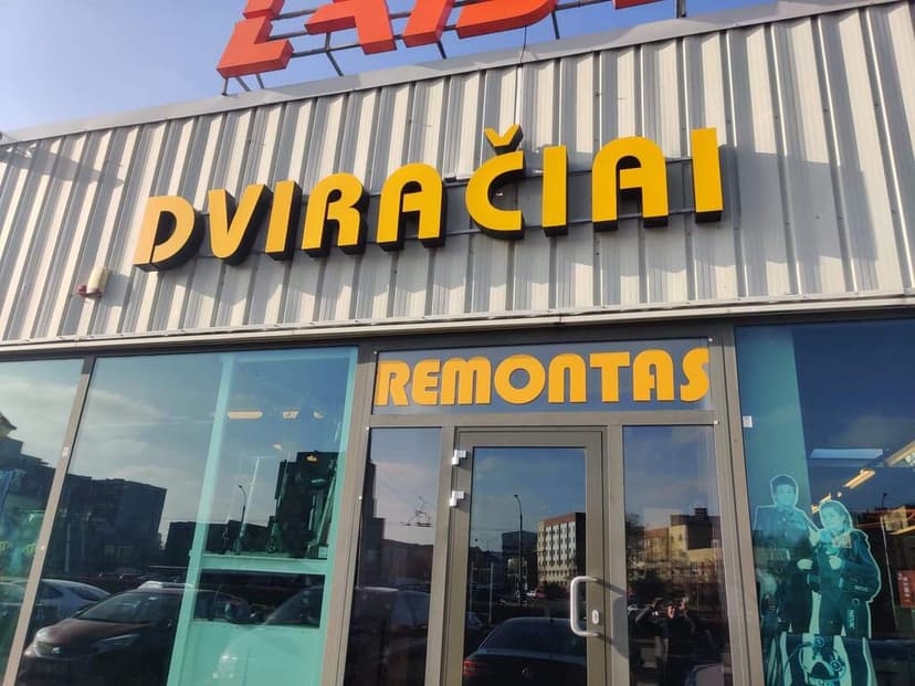 Tūrinės Raidės